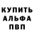 Метадон белоснежный Warda 21