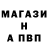 Amphetamine VHQ Ganna Degtiarova