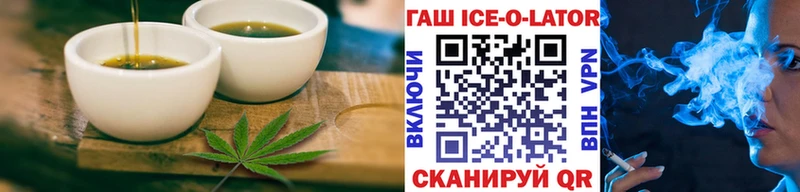 купить  цена  Воркута  blacksprut ссылка  Cannafood марихуана 