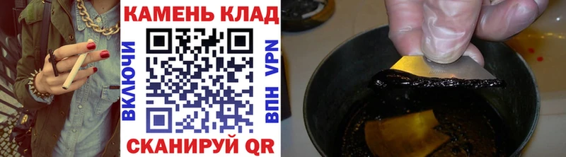 ГАШ хэш  Воркута 