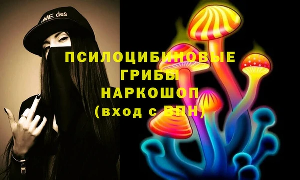 СК Белоозёрский