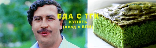 СК Белоозёрский