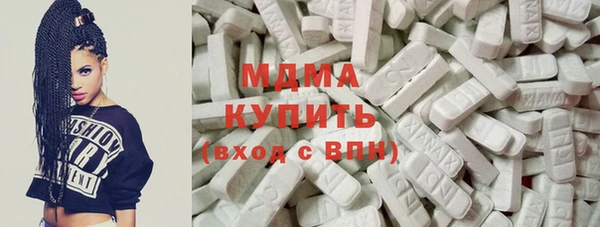 СК Белоозёрский