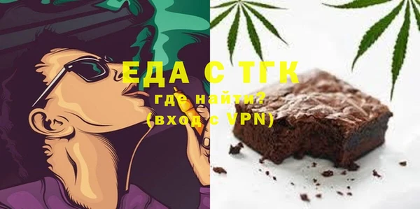 СК Белоозёрский