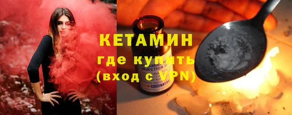 apvp Балахна