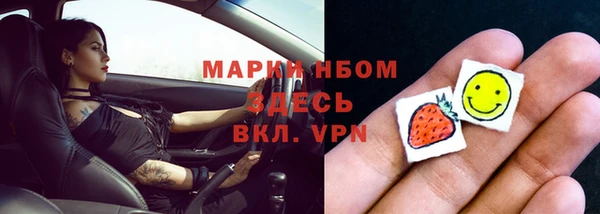 гашишное масло Баксан