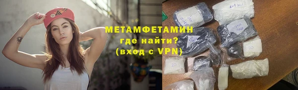 наркотики Беломорск