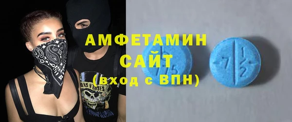 гашишное масло Баксан