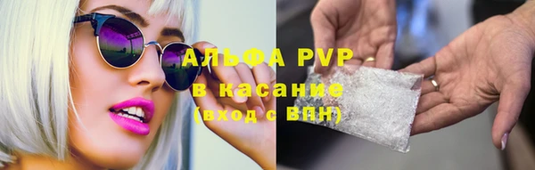 гашишное масло Баксан