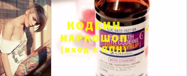 apvp Балахна