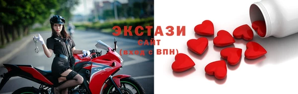 apvp Балахна