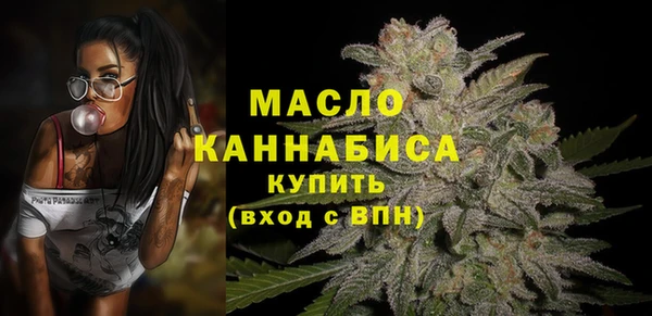 тгк Покров