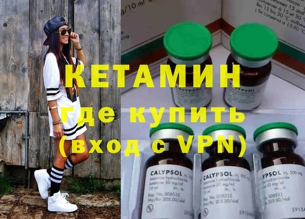 СК Белоозёрский