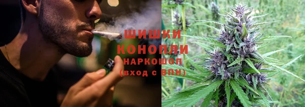 наркотики Беломорск