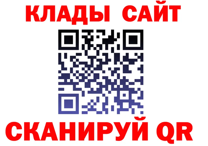 Амфетамин Premium сайт даркнет kraken Воркута