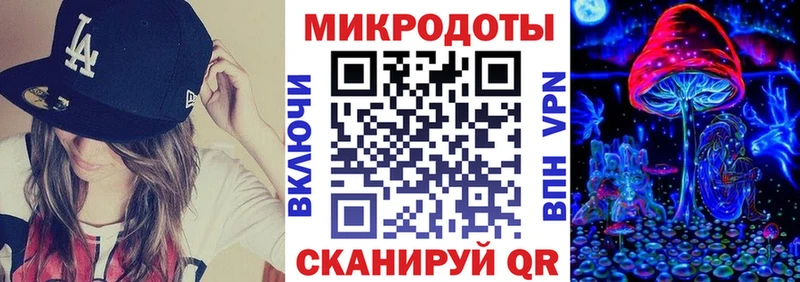 наркошоп  Воркута  Псилоцибиновые грибы прущие грибы 