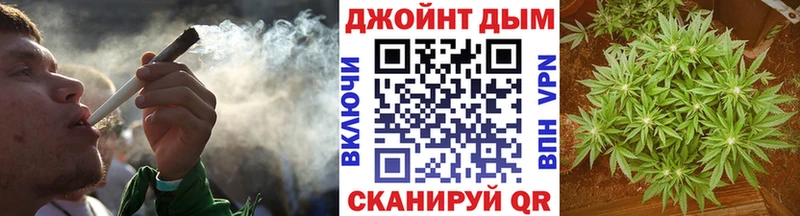 где купить   Воркута  Шишки марихуана SATIVA & INDICA 